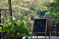 Shanglin Return in Mountain Hotels in Shanglin