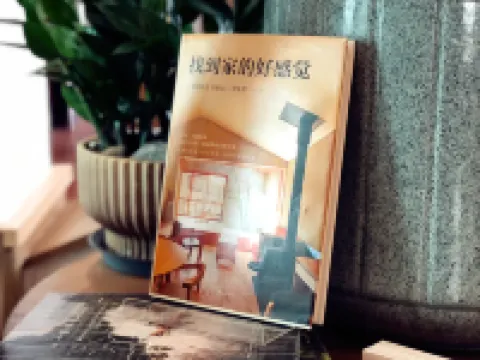 Getang Yaqi Hotel Hotels in Maqin