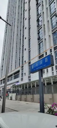 Shufeng Homestay (Chengdu East Railway Station)