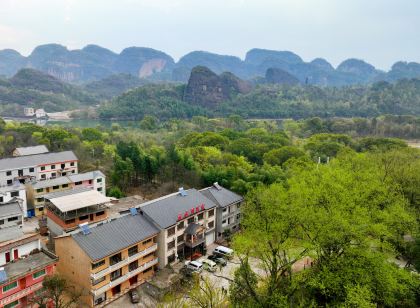 龍虎山雲水間民宿（龍虎山西門店）
