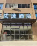 Preferred Hotels