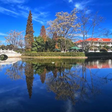 Dianchi Garden Resort Hotel & Spa
