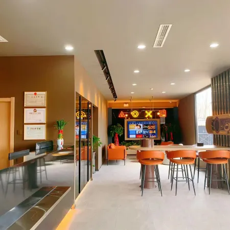 IU Hotel(Jinzhong People's Hospital)