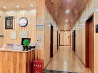 徳江大衆ホテル（体育館中医院）