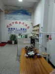 Jinmao Hotel