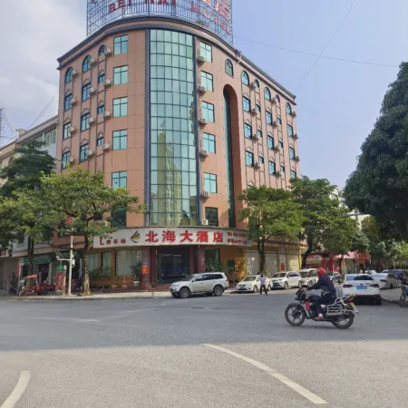 Funing Beihai Hotel