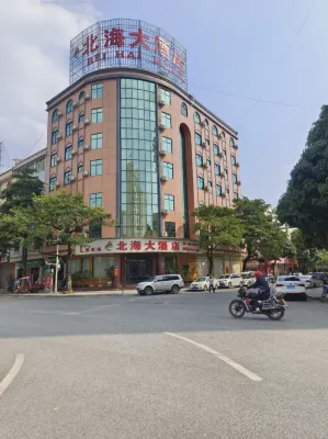 Funing Beihai Hotel Hôtels à : Funing