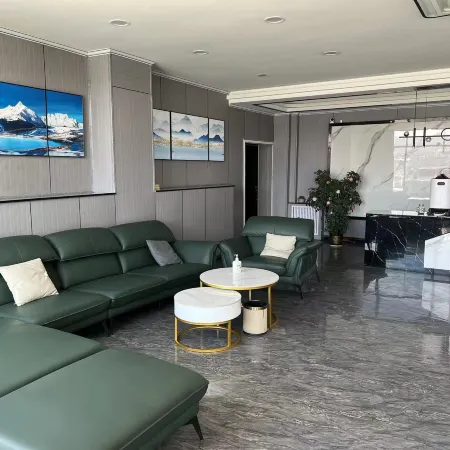 Amdo County Maola Mountain Hotel
