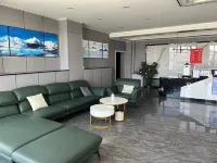 Amdo County Maola Mountain Hotel