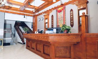 Nangqian Thangka Hotel