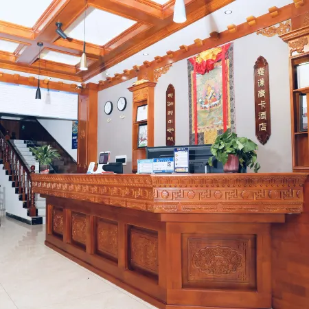 Nangqian Thangka Hotel