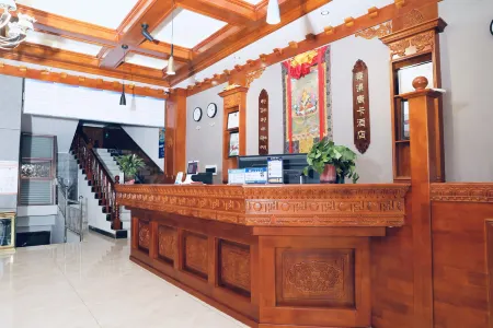 Nangqian Thangka Hotel Отели рядом с достопримечательностью «Xiangdata Relic Site»