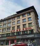 Chengdu Yungui Service Hotel Hotels in Chengdu