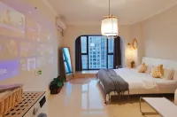 Zhangzhou Xiaoxiao Apartment (Wangcheng Branch)