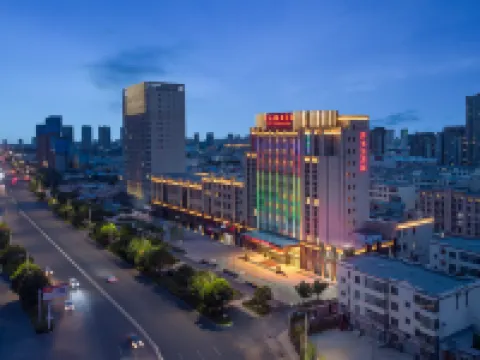 Ramada Bayonne Hotel Hôtels à : Bayannuur