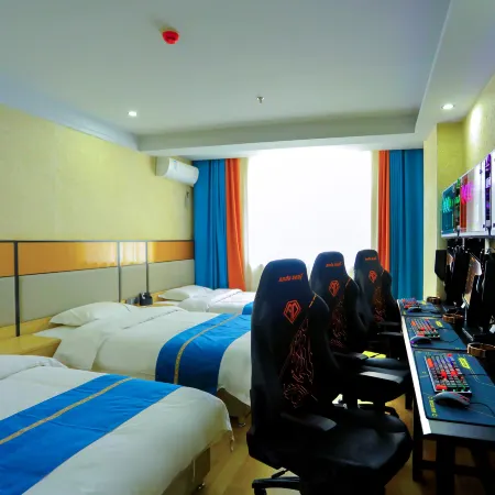 Yi E-Sports Hotel (Fanshi Zhonggulou)