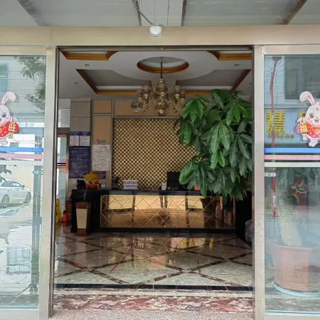 Shidian Yixu Business Hotel