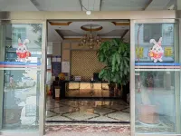 Shidian Yixu Business Hotel Hotels in Shidian
