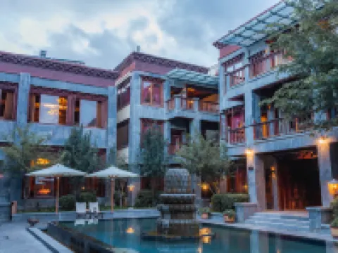 Sangzhu Staycation Kangzhu Luxury Residence ( Dukezong Ancient City, Shangri-La) Hotels in Shangri-La