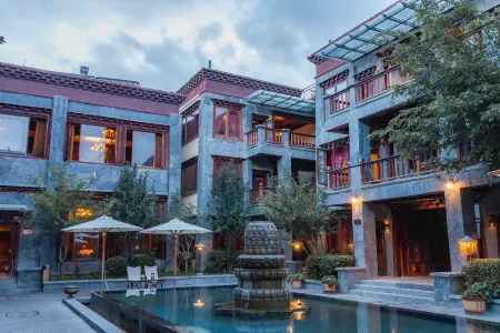 Sangzhu Staycation Kangzhu Luxury Residence ( Dukezong Ancient City, Shangri-La)