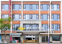 TongQianWan Hotel Hotels near Shipu Ancient Fishing Port City