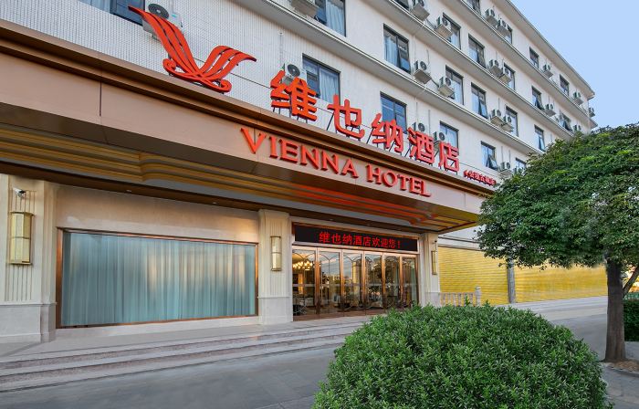 Vienna Hotel (Huili Ancient City Hotel)
