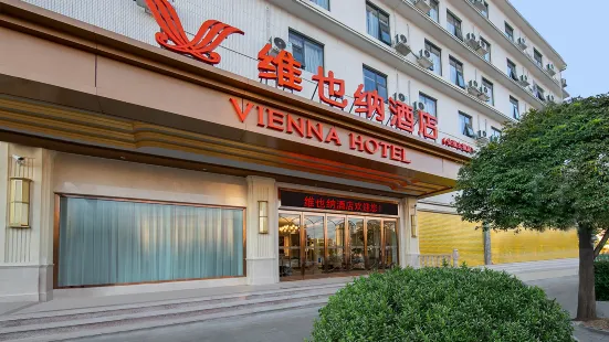 Vienna Hotel (Huili Ancient City Hotel)