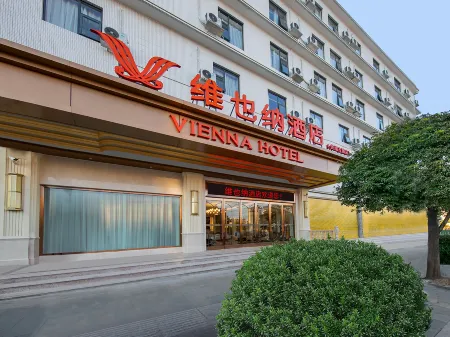 Vienna Hotel (Huili Ancient City Hotel)