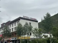 Yushu Kawa Gebo Hotel Hotel dekat Yushu Batang Airport