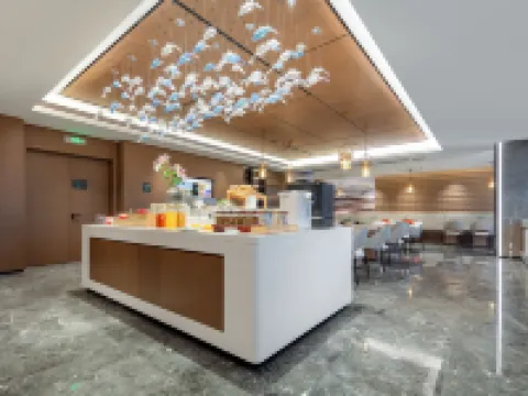 โรงแรมอาทืร์ สาขา ฮวาหยินพลาซ่า เจียงเหมิน โรงแรมในเจียงเหมิน