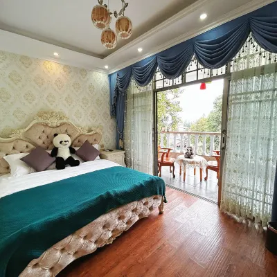 雅安文鳳山荘 碧峰峡パンダ保護センター周辺のホテル