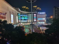 Rugui Yoho City Designer Homestay Hotels near Wuyuanwan Leduhui Shopping Center