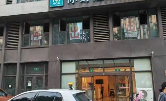 Junan County Youjia ZhiXiang Homestay