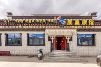 Kangsang Hotel Hotels near Mount Qomolangma
