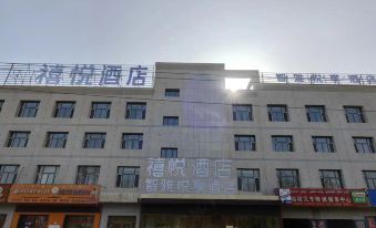 Yue Yue Hotel Turpan Toxon