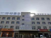 Yue Yue Hotel Turpan Toxon - موقف سيارات