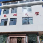Liangqi Homestay