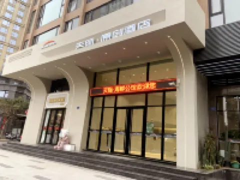 Pingtan Skyline Original Hotel Hotels in Pingtan County