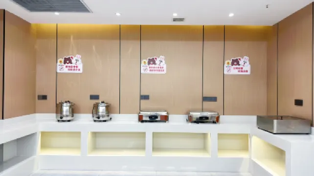 Tumai Zhihui Future Hotel (Dazhou Railway Station Store)