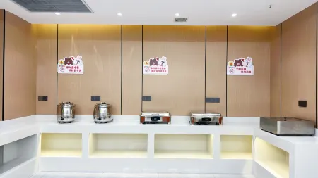 Tumai Zhihui Future Hotel (Dazhou Railway Station Store) Отели рядом с достопримечательностью «Sichuan University of Arts and Sciences (Lianhu Campus)»