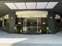 We2 hotel Hotel in zona Dongshi Tree Farm