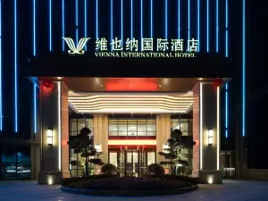 Vienna International Hotel Huaihua Xinhuang High-speed Railway Station