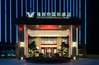 Vienna International Hotel Huaihua Xinhuang High-speed Railway Station