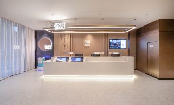 Ni Hao Hotel (Bengbu Huaishang Wanda Plaza)