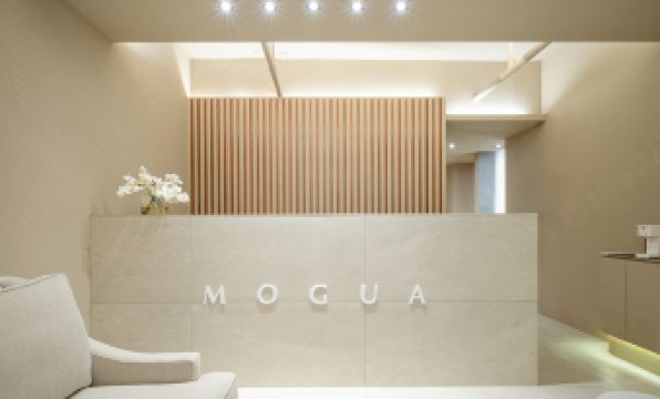 mogua hotel