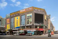 Huaji Hotel (Foshan Jinshazhou Jinbo Tiandi Shabei Subway Station) - E-sport