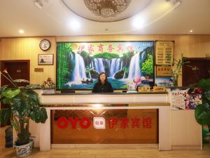 Yijia Business Inn