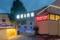 Zangxiang Homestay