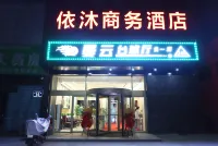 Yining Yimu Business Hotel Hotel in zona Renhe Pedestrian Street