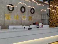 Yunhai E-sports Homestay (Puning International Commodity City) - อีสปอร์ต